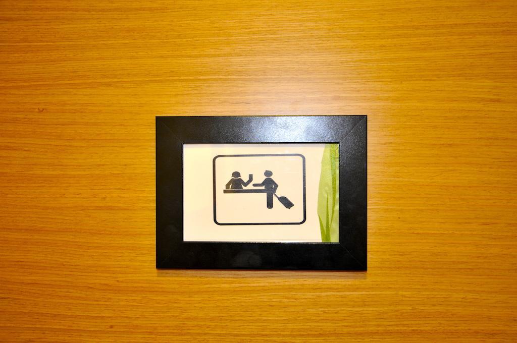 Nordic Guest House ケプラヴィーク エクステリア 写真